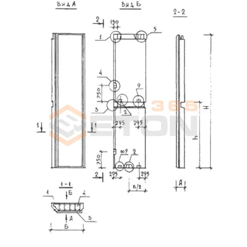 Наружные стеновые панели Серия КУБ 2,5 ВНП 16-66-3,5-1