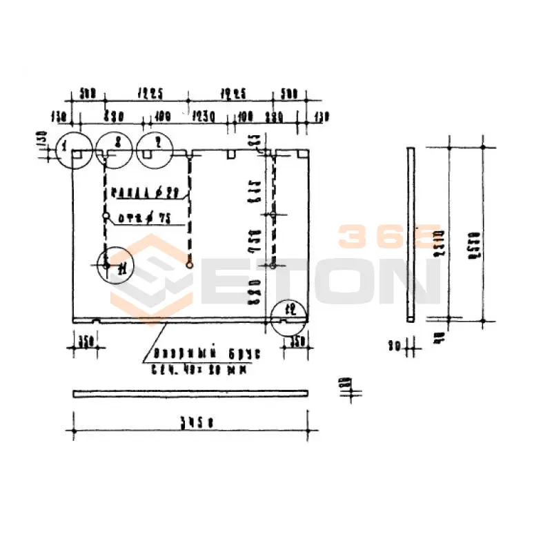 Гипсобетонные и шлакобетонные перегородки Серия ИИ 03-04 ПГ 4 а (ИИ 03-04)
