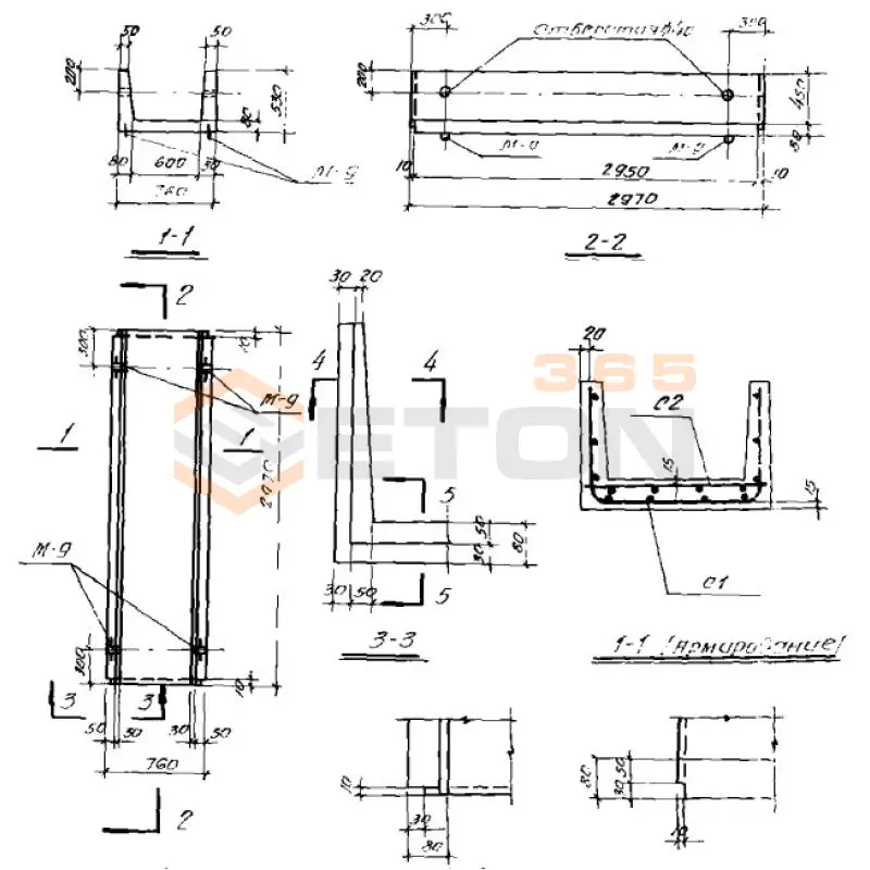 Лотки Л Серия ИС 01-04 Л 2