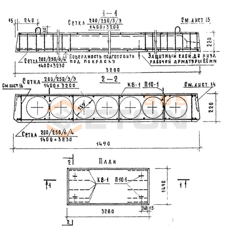Панели многопустотные Серия 1.141-1 ПК 4-33-15 АIII а