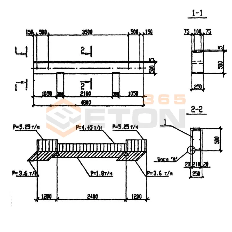 Траверсы Серия 3.016.1-11 Т 4-5