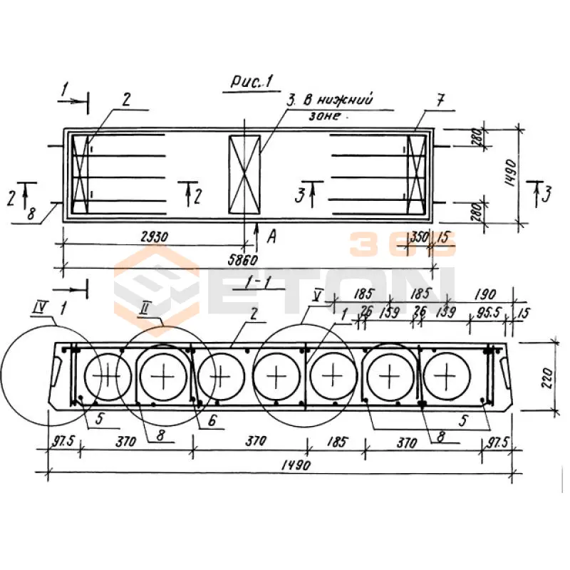 Плиты перекрытия многопустотные Серия 1.141.1-32с ПК 59-15-4,5 АIVт с9а