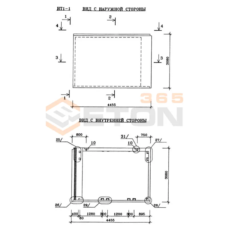 Панели стеновые наружные Альбом ИЖ 1.1-1 НТ 1-1 л (Альбом ИЖ 1.1-1)