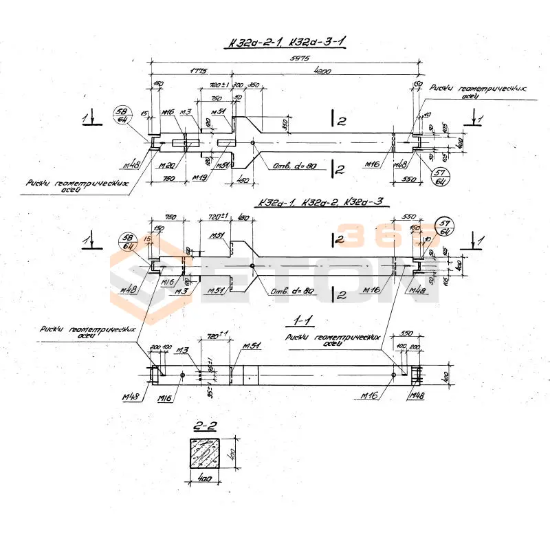 Колонны Серия 1.420-13 К 32а-12 т-21 (1.420-13)