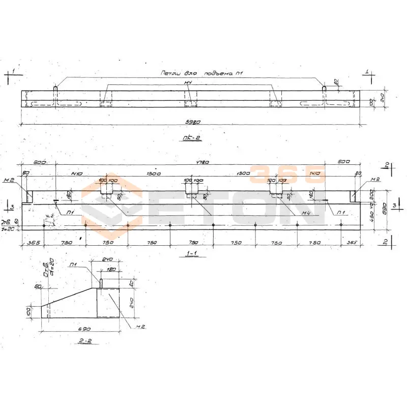 Панели карнизные Серия 1.432-5 ПК 2 (1.432-5)