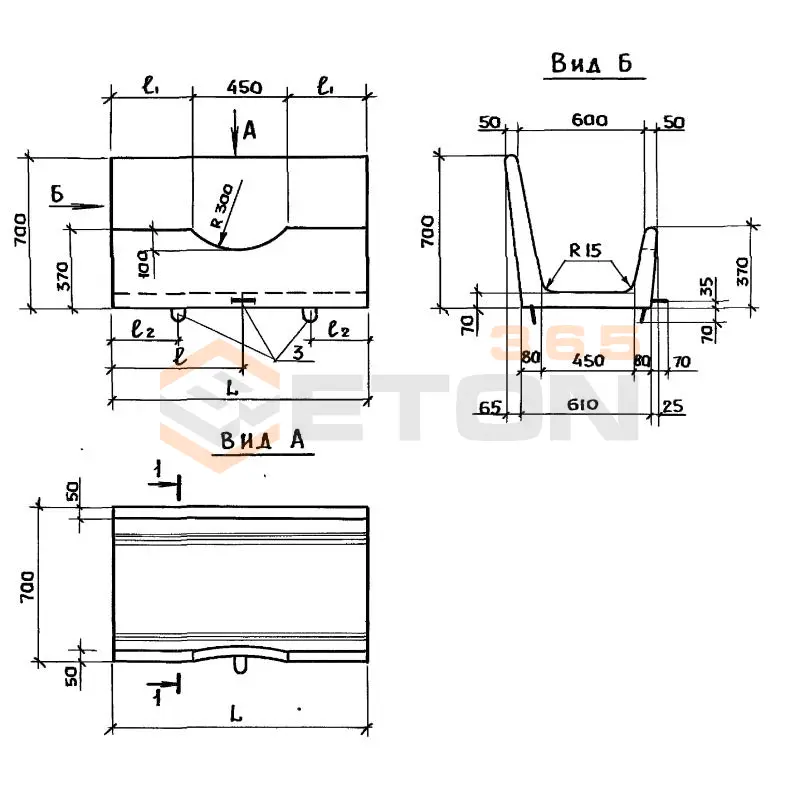 Кормушки Серия 3.818.9-2 КТ 118-70-37 а