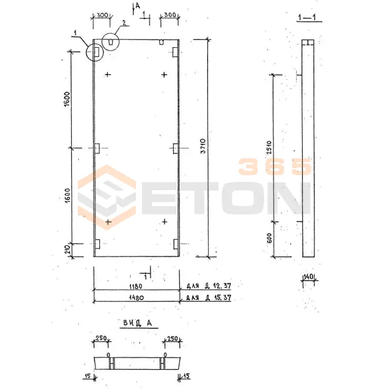 Диафрагмы жесткости плоские серия 1.020-1/87 ( 1.020.1-7, 1.020-1/83, ИИ 04-1, 1.020.1-3пв ) Д 15-37