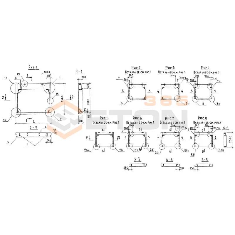 Панели парапета Серия 1.138.1-17 1НЧ 30-25-40-50 л-1,1 (1.138.1-17)