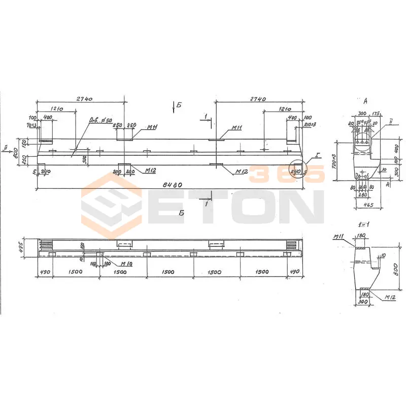 Ригели Серия 1.420-13 Р 44-3 АVт (1.420-13)