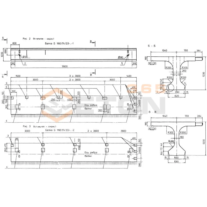 Балки пролетного строения ИНВ 42029м Б 1190-174-123 ТвАIII-1 (ИНВ 42029м)