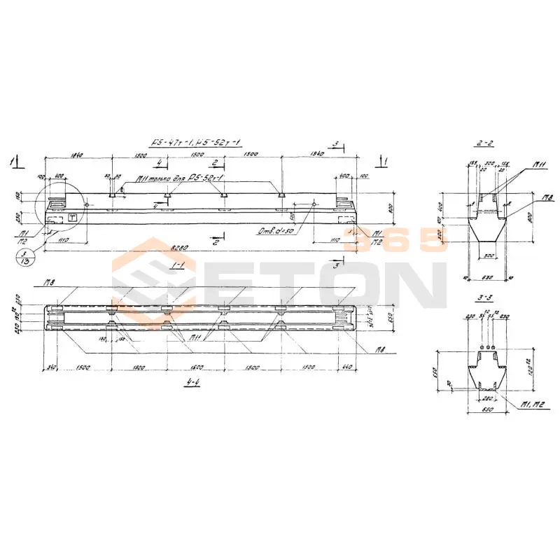 Ригели Серия 1.420-13 Р 5-47 к7т-1 (1.420-13)