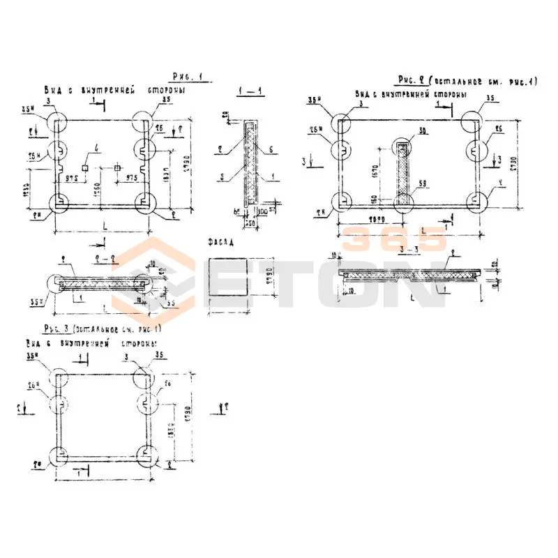 Панели наружных стен Серия 1.132.1-16 1ПСТ 30-28-35 т-1
