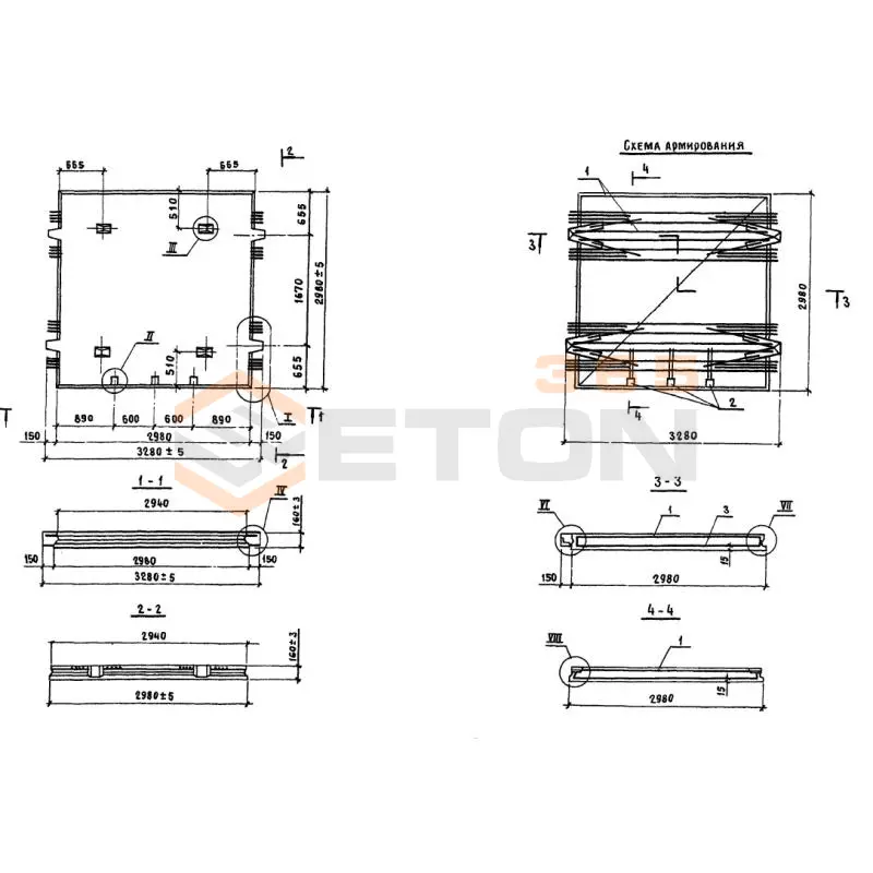 Плиты межколонные Серия 1.420.1-24с МП 1-10 с-1 (1.420.1-24с)