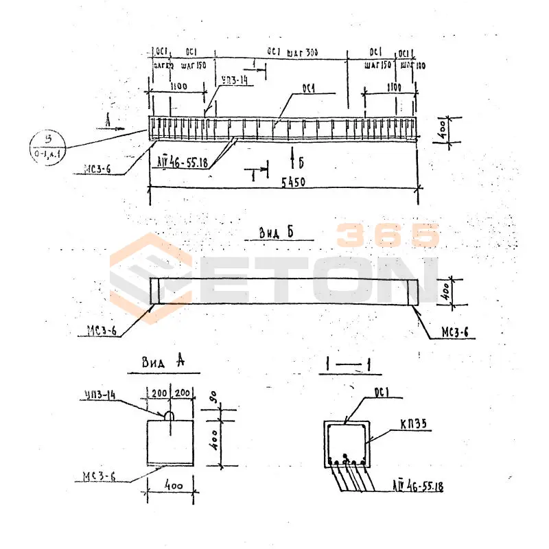 Балки Серия 1.125 КЛ-3 Б 55-4-4-60 АIII