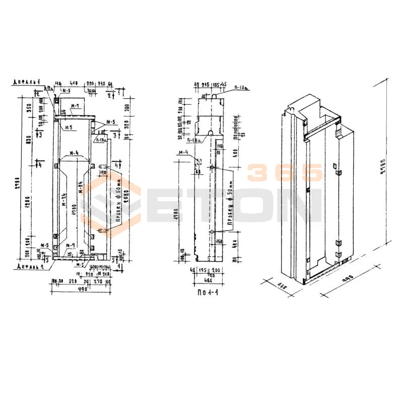 Блоки стеновые Серия 03-05 ВМСО 35