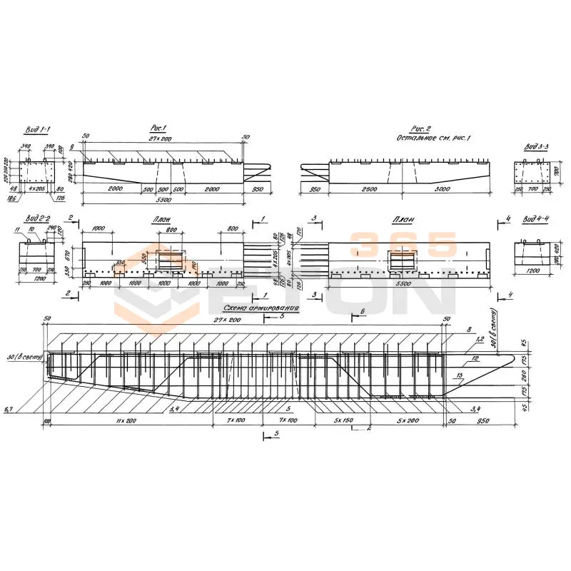 Блоки ригелей Серия 3.503.1-104 2БР 55-1-32