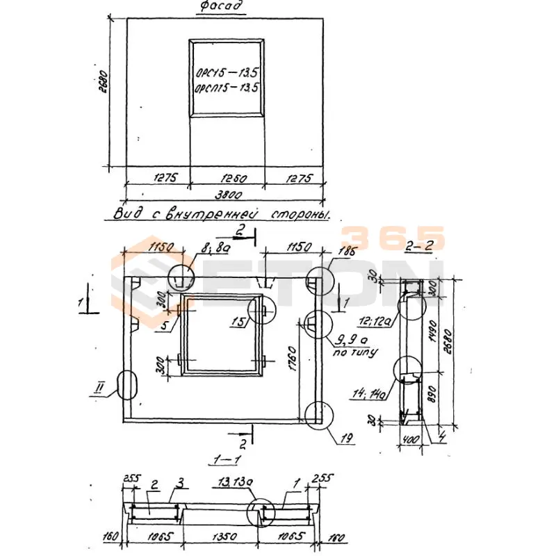 Панели наружных стен Серия 1.100.1-7 1НС 38-27-40-50 л