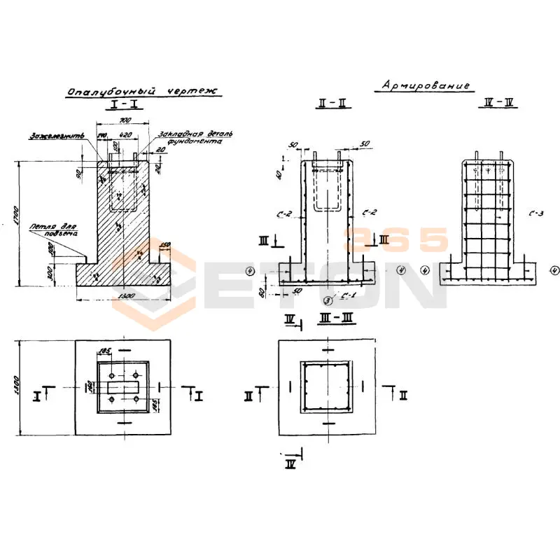 Фундаменты Серия 3.505-11 137598Ф 5 (3.505-11)