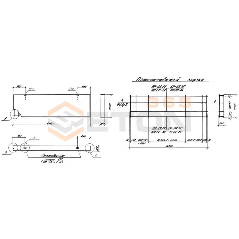 Панели стеновые толщиной 350 мм Серия 1.030.1-1 ПС 64-18-3,5-6 л-2