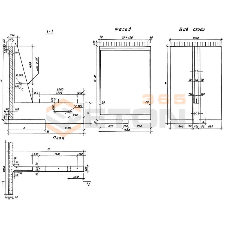 Блоки Серия 3.503.1-67 БТ 7 с