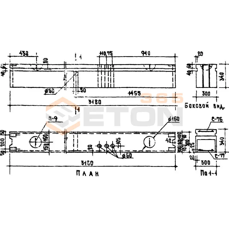 Блоки стеновые Серия 03-05 ВМ 70