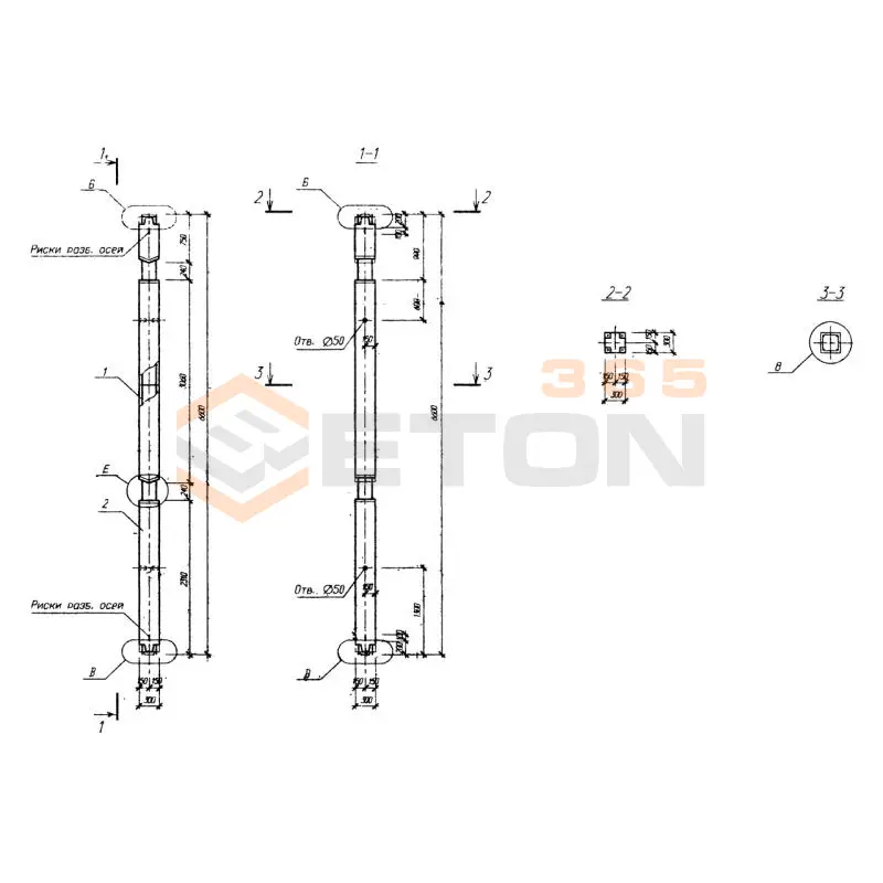 Колонны Серия Б1.020.1-7 2КС2 3-33-14 (Б1.020.1-7)