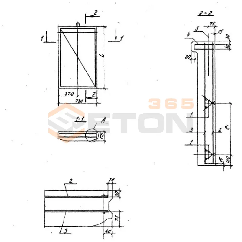 Панели стеновые ТПР 320-069.86 ПС 7,5-9-1 (ТПР 320-069.86)