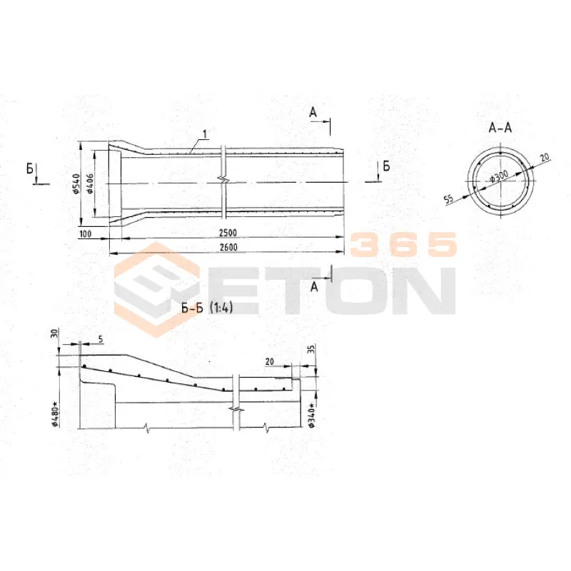 Трубы безнапорные вибропрессованные Серия Б3.008.1-1 ТБ 30-25-2