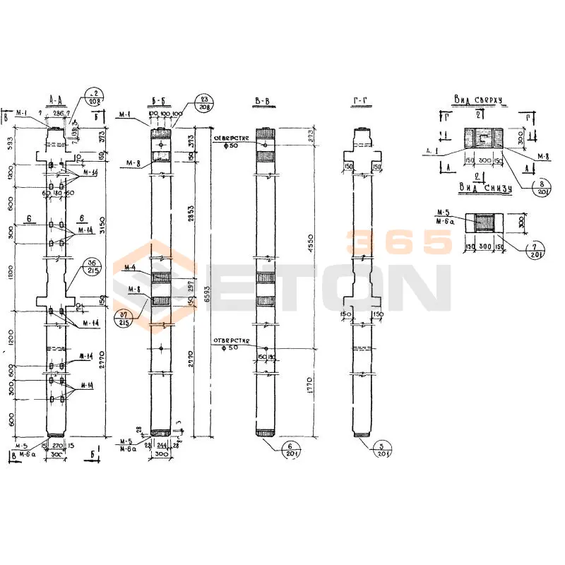 Колонны сечением 300х300 Серия ИИ 04-2 К2 13-66-3 а