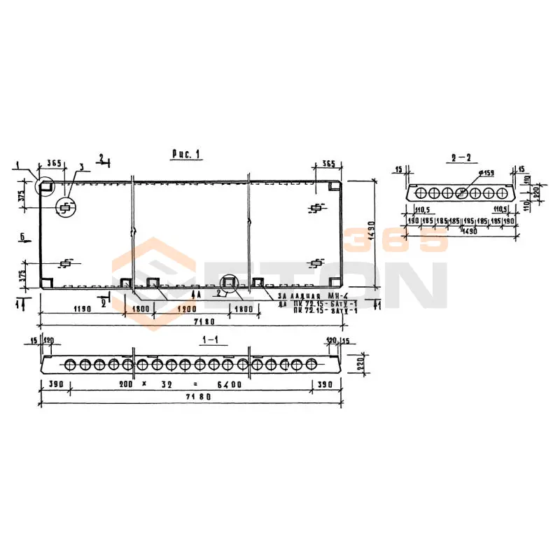 Плиты перекрытия многопустотные Серия 1.090.1-1/88 ПК 72-15-8 АтV-1