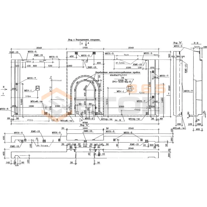 Панели наружных стен трехслойные Альбом РМ 2919-04 1ЛНФЧ 68-2 чс (РМ 2919-04)