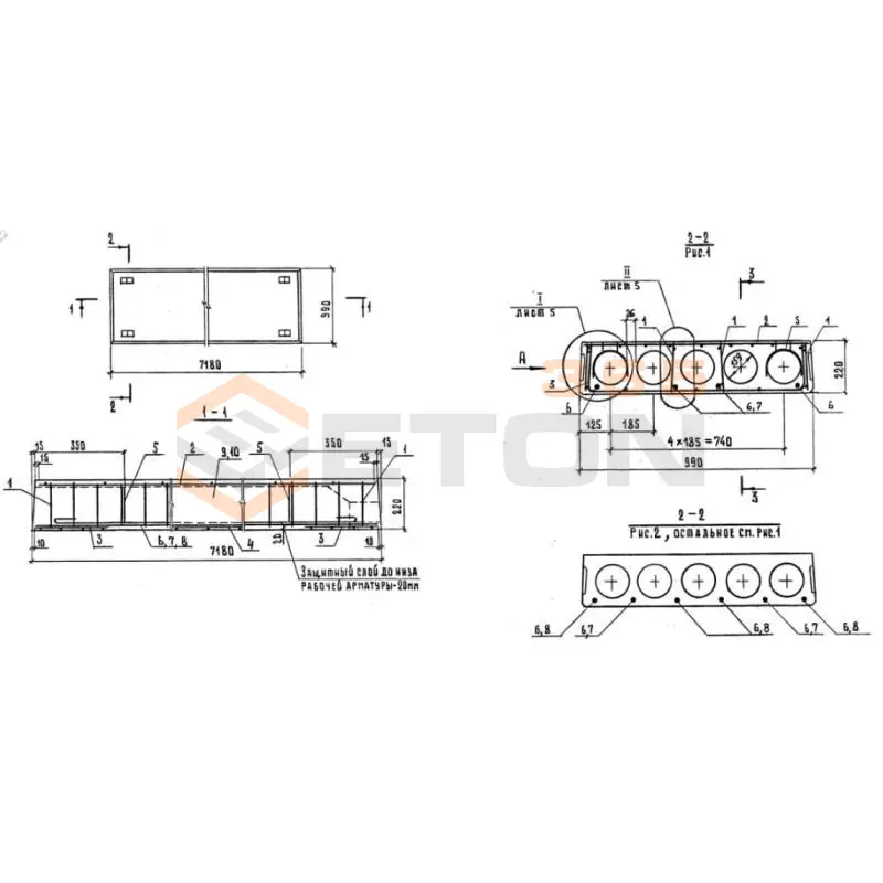 Плиты перекрытий многопустотные Серия 1.241-1 П 72-10-8 АтVл