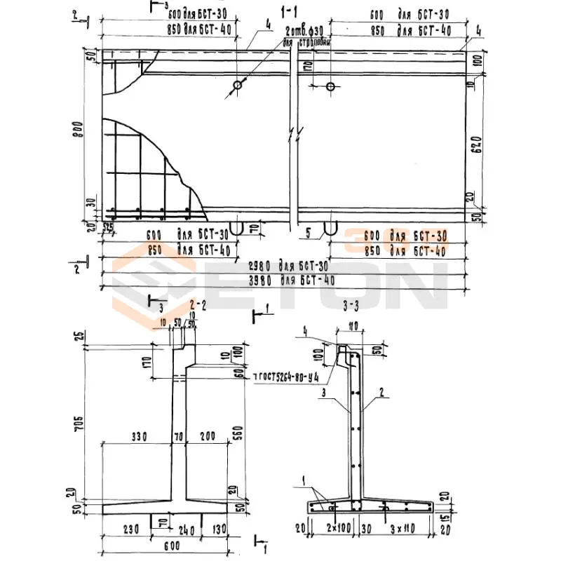 Стенки бортовые ТПР 501-07-014.91 БСТ 40 (ТПР 501-07-014.91)