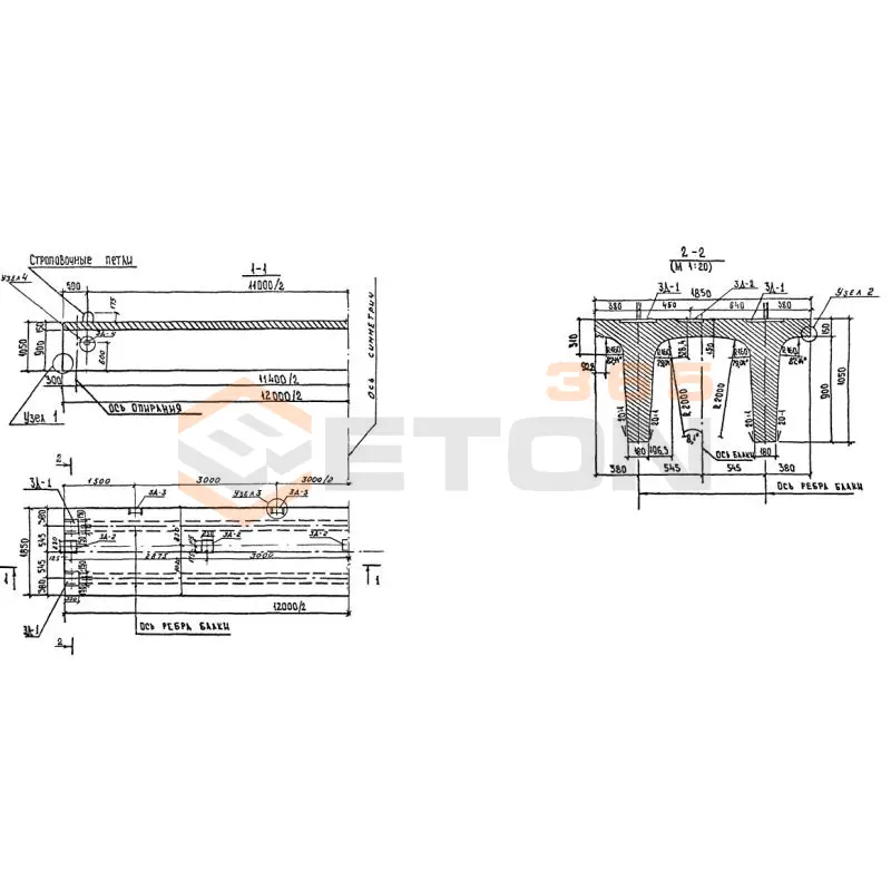 Балки пролетного строения ИНВ 34701м Б 3 (ИНВ 34701м)