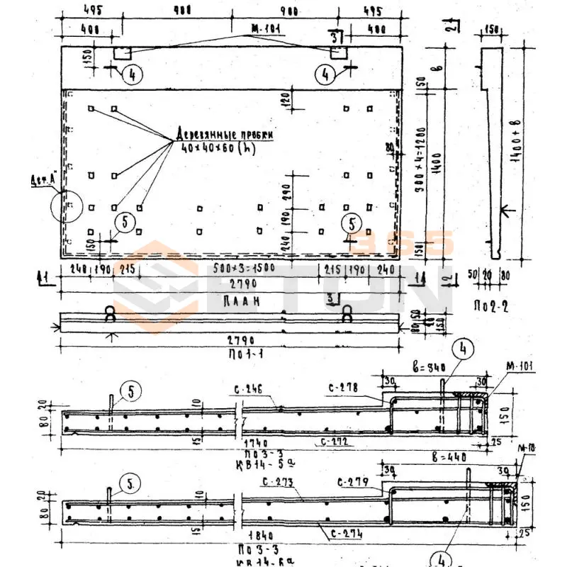 Козырьки входов Серия ИИ 03-02 Альбом 15-64 КВ 14-6 а