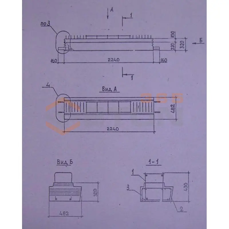 Ригели для опирания многопустотных плит перекрытий Серия 1.020.1-2с/89 1Р 4-23-4