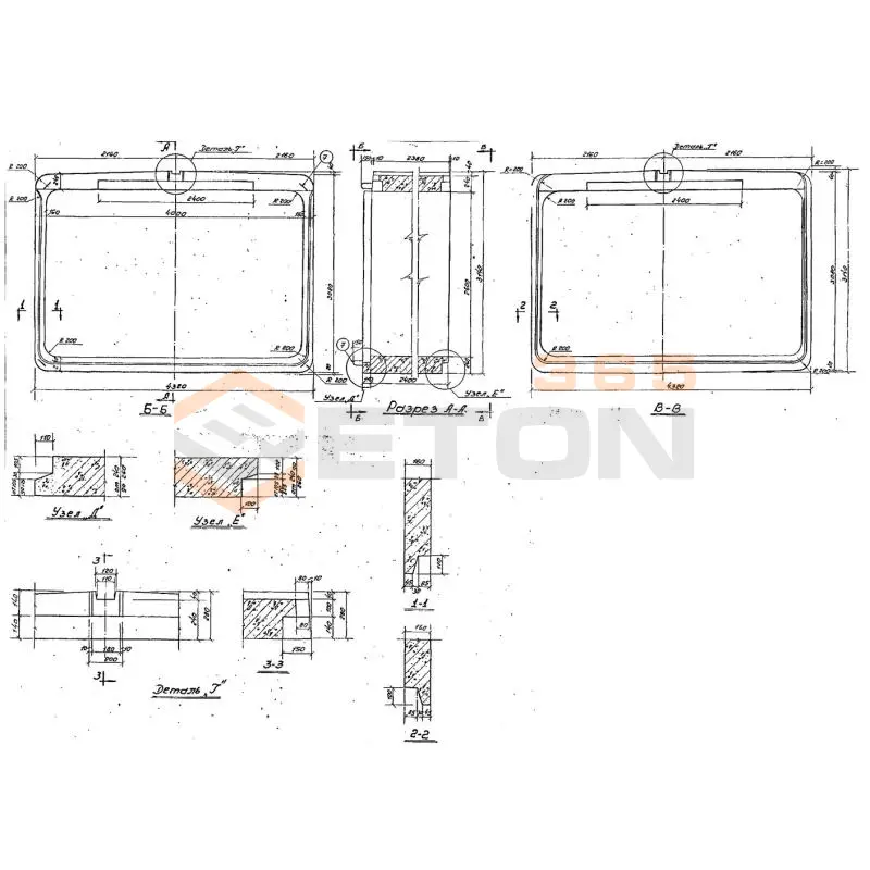Блоки объемные Серия 3.507-1 ПТР 2 м