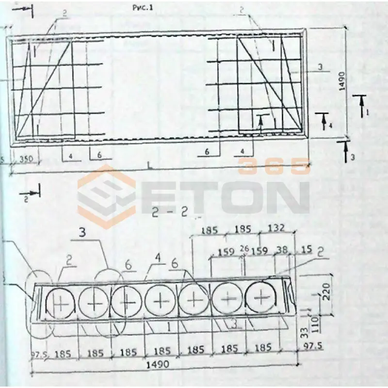Плиты многопустотные Серия Б1.041.1-1.2000 ПК 66-15-12,5 АIIIв (Б1.041.1-1.2000)