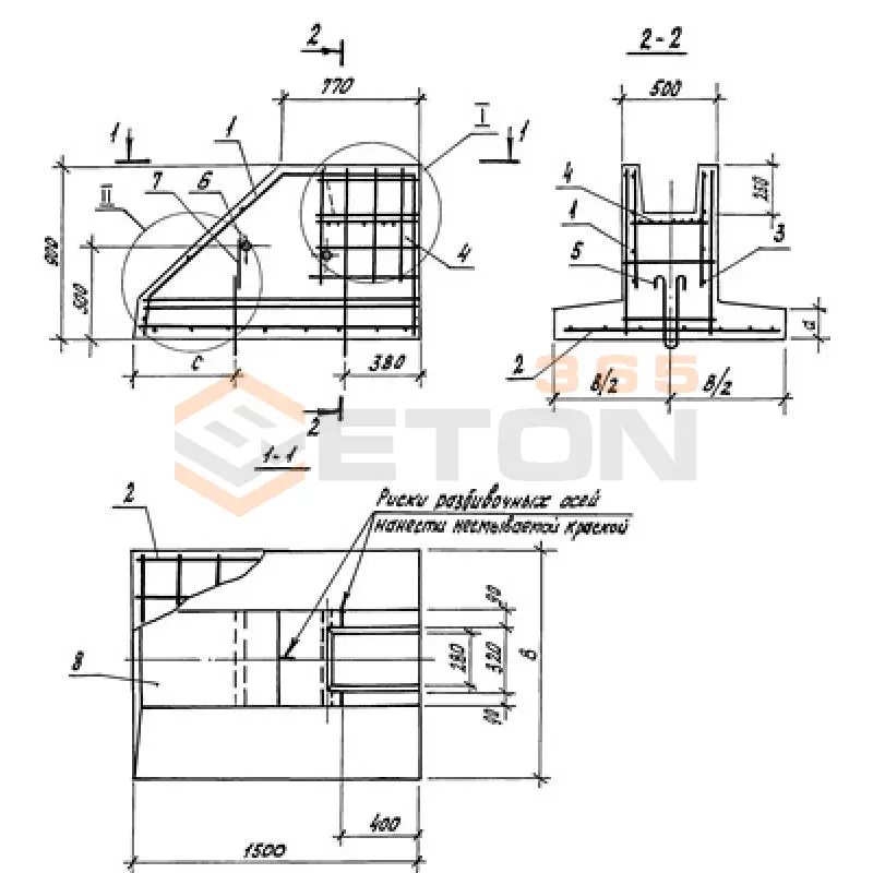 Фундаменты Серия 1.812.1-6с 1Ф 15-15-9 (1.812.1-6с)