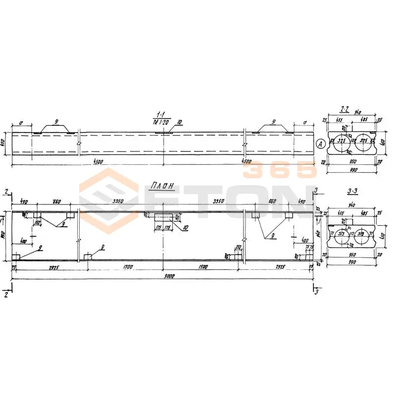 Блоки служебных мостов Серия 3.820.1-29/91 П 9-2