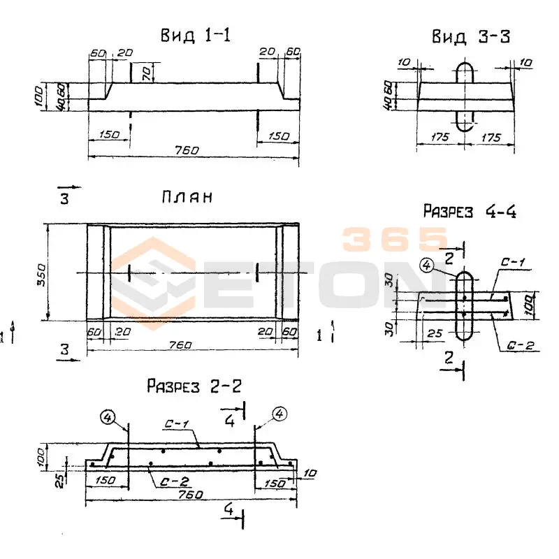 Блоки распорные Серия 3.820-11 УБ 6
