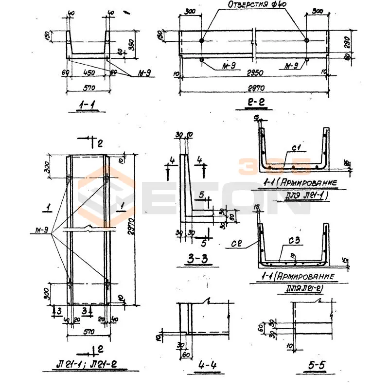 Лотки Л Серия ИС 01-04 Л 21-1