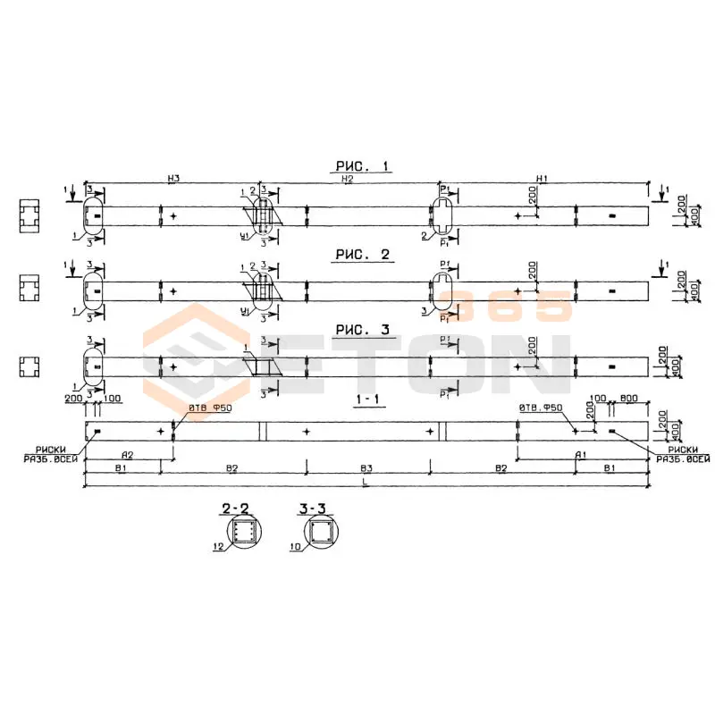 Колонны Серия 1.020-1 3КБО 4,42-3,23 (1.020-1)