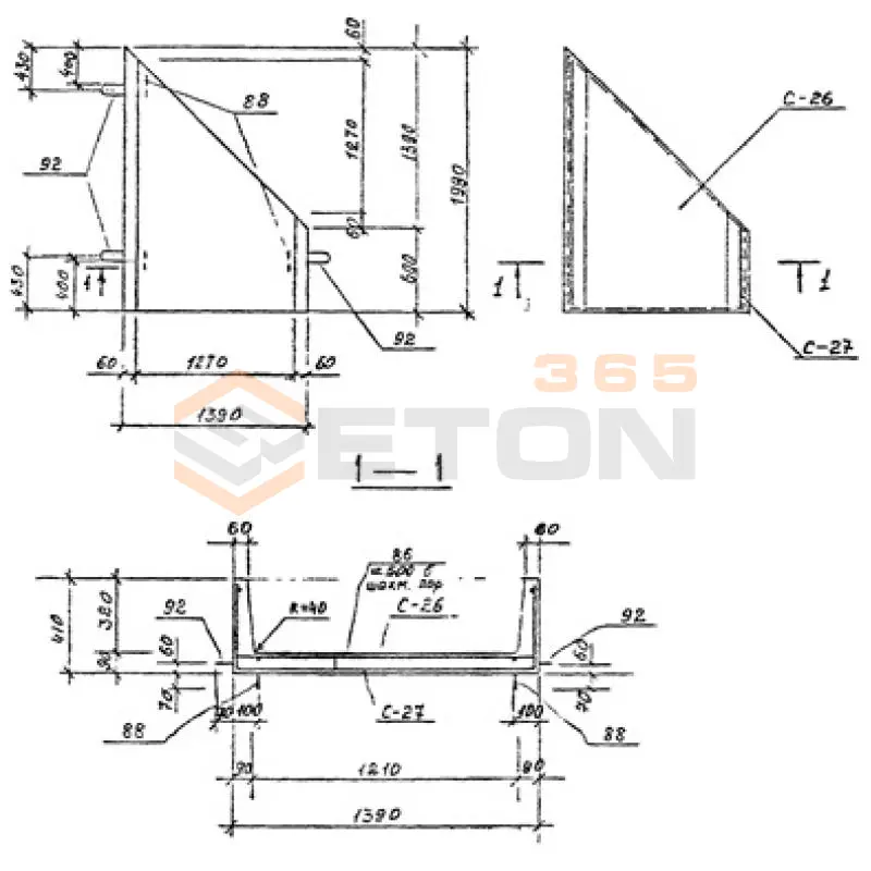 Каналы непроходные Серия 3.903 КЛ-14 УКН 3