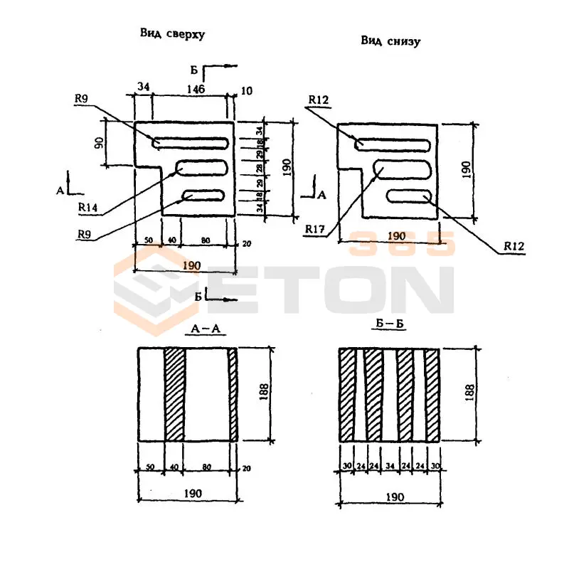 Камни для кладки стен ГОСТ 6133-99 КСР-УГ-ПС 19