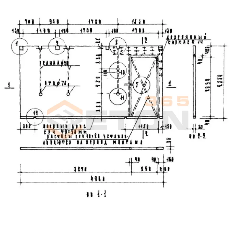 Гипсобетонные и шлакобетонные перегородки Серия ИИ 03-04 ПГ 5-13 а (ИИ 03-04)