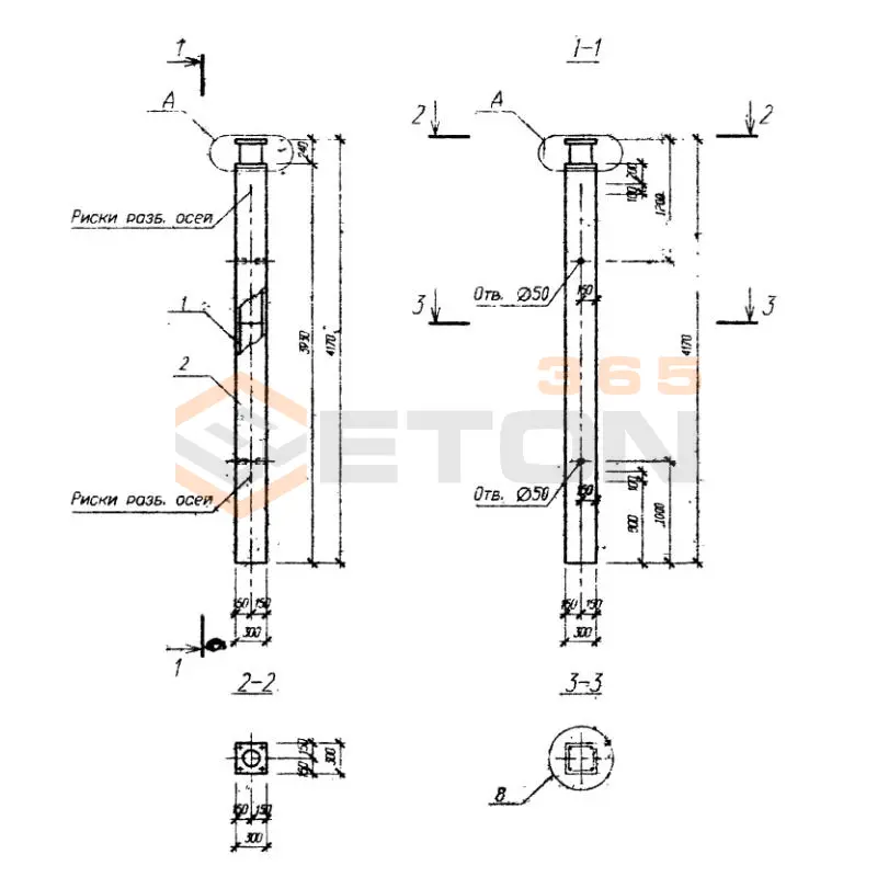 Колонны Серия Б1.020.1-7 1КБ 3-33-31 (Б1.020.1-7)