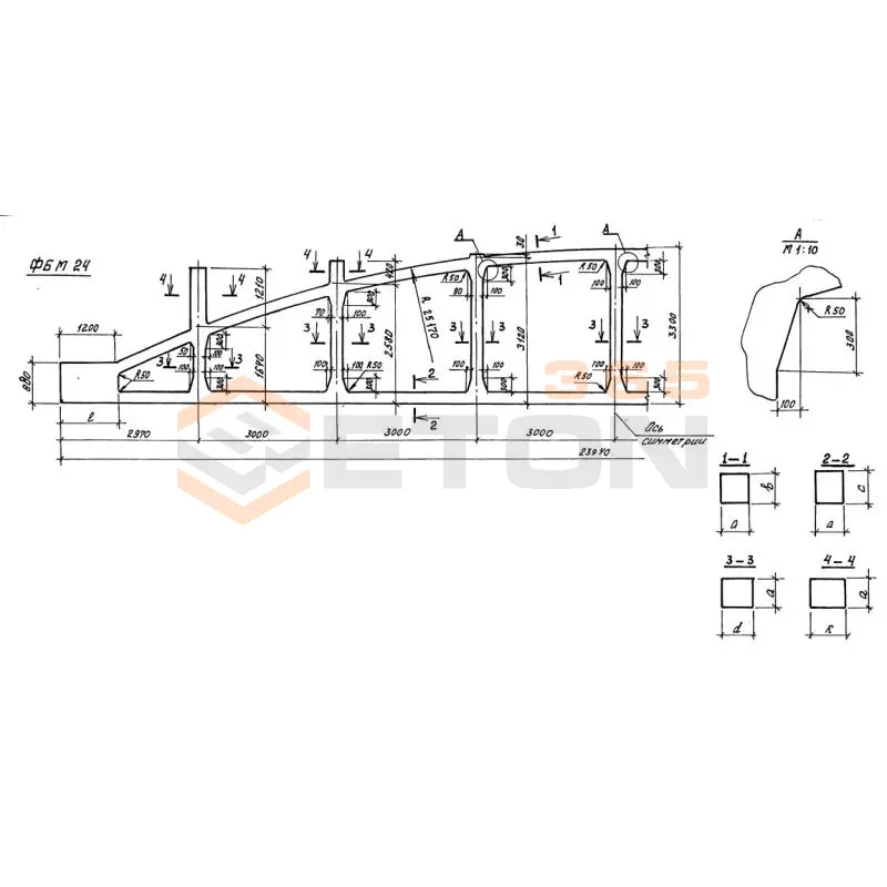 Фермы Серия 1.463-3 ФБМ 24IV-9 АIV (1.463-3)