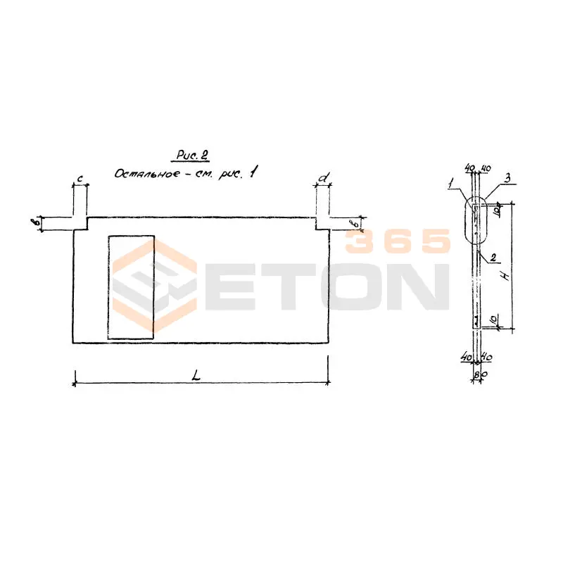 Панели перегородок железобетонные для зданий промышленных и сельскохозяйственных предприятий Серия 1.030.9-2 ПГ 58-27-1 т д1