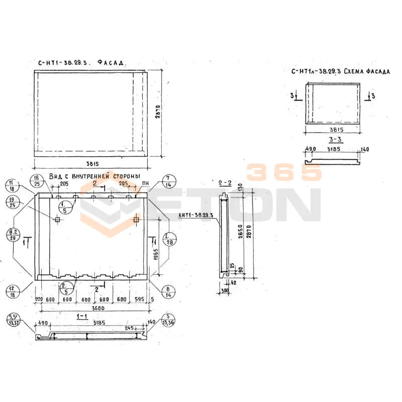 Панели наружных стен Серия 1.132.1-12с СНТ 1-38-29-3